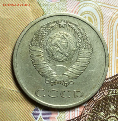20 копеек 1968 года До 27.05.22 в 22.00 МСК - Lw6yPtSE_jok2tMJUlwgJdE5EtNSUDO-Vna7hNV5QIJVhbeRZceITqbgO1FdRQ3mEdNzi1d2jUmIYOmdRUhiJr19