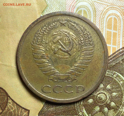 5 копеек 1965 года До 27.05.22 в 22.00 МСК - jovboTkmukz1zCquqV8S0-XSe4UyaYKOqHetHixFlumgyeeOohw4kLeK5q4AZqgKgHDYe5YUZcpUpWuvT62Y2VJJ