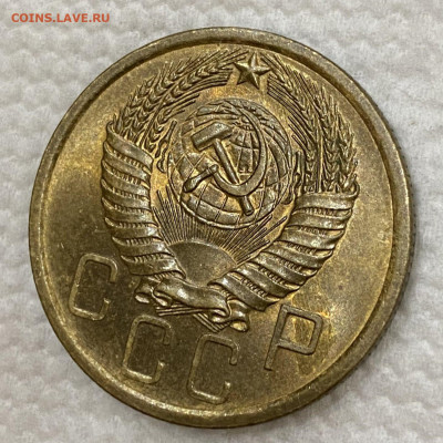 5 копеек 1956 год. Штемпельная АЦ. До 02.06 в 22:00 - 19AE7B36-DACF-4C1A-AC4A-FA1C9ACE3211