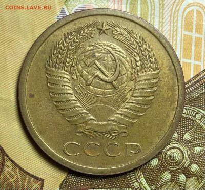 5 копеек 1971 года До 27.05.22 в 22.00 МСК - Orh31dbfU9ZyrY9QfPNI_xdlnVgQl0CUFpTmtsFsKThBtvmkGzL89iPlzFCWfTfwnowXa955uLJbIUjMWED5BREt