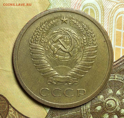 5 копеек 1967 года До 27.05.22 в 22.00 МСК - n4tx72ijm2aGdSgPbrih032DB6mOkbEQ6lE3t6g7RNdpN9rQZjCXcShkipQbhWZdX5j9004TkFmbOBjt21H0HFcK