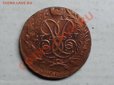 2 коп.1758 гурт Екатеринбург - SDC15282.JPG