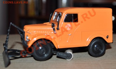 Коллекционирование масштабных моделей автомобилей - DSC_0010.JPG