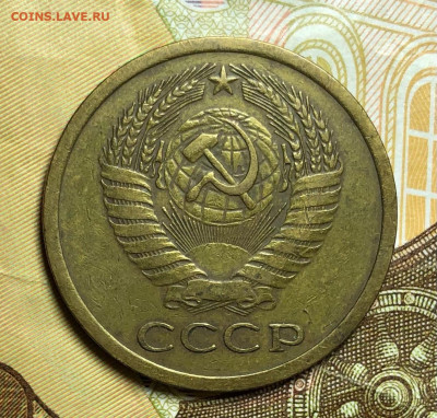 5 копеек 1973 года До 27.05.22 в 22.00 МСК - YjWM4bCRiZV4m1Fi2v9aFAkUdfKARe6WObGT3jwOgtFXFyIjFuOqf2Uu2SCCbGCqHpG8Bl7RMBplKk9hZR_slioL