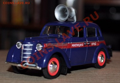 Коллекционирование масштабных моделей автомобилей - DSC_0019.JPG