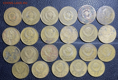 3 копейки 1928-1957 - 23 штуки с 200. до 29.05.2022 в 22.00 - Фото 27.05.2022, 02 20 09