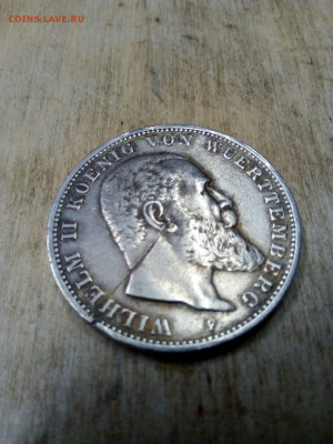 3 марки - 1HgUk5VAfWsClKQMR2plQcd7On3GpFQyIaZGKKYaQ8qS9NMuqVK-8KP8VtB0sQdTPHupdFblVdfJGL5Yo8TJwTg8