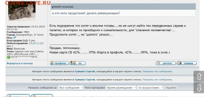 N-CoV(CoronaVirus) КоронаВирус.Последние новости - Скриншот 27-05-2022 084546