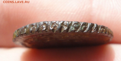 Кладовая полушка 1731 года. До 29.05.22. №-2. - DSC00141.JPG
