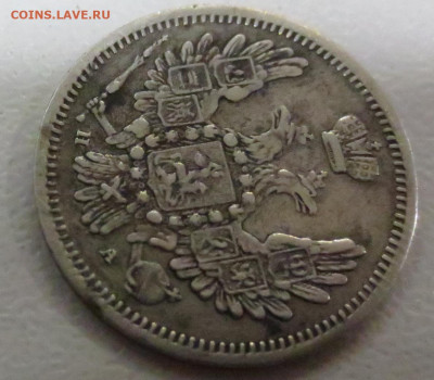 10 копеек 1851 СПБ (П-А или Н-А?). Определение. - IMG_2428.JPG