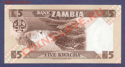 ЗАМБИЯ. 5-КВАЧА. ПРЕСС.--до.24.11.11-22:00 МСК. - ЗАМБИЯ.5-КВАЧА.1