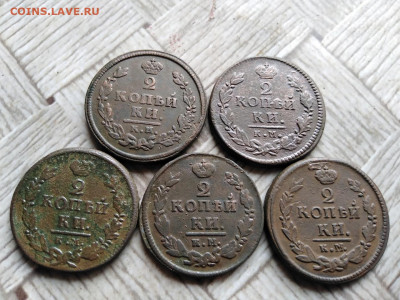 2 копейки 1813,1816,1819,1820,1823 все КМ до 30.05.2022 - 5км 5