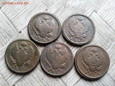 2 копейки 1813,1816,1819,1820,1823 все КМ до 30.05.2022 - 5км 6