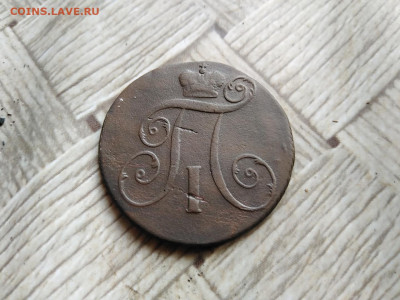 2 копейки 1799 КМ до 30.05.2022 - 1799 4