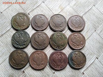 2 копейки 1811-1830, 12 штук все КМ до 30.05.2022 - 12км2