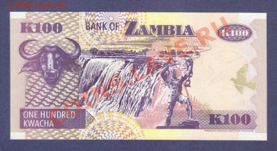 ЗАМБИЯ. 100-КВАЧА. ПРЕСС--до.24.11.11-22:00 МСК. - ЗАМБИЯ.100-КВАЧА.1