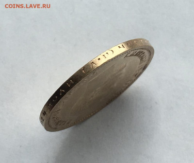 10рублей 1889аг с низкого старта до 29 мая - 85127605-49C9-440B-B661-D67164D292B7