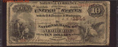 Досчитаем до 10 000 или более - 1844а