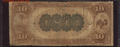 Досчитаем до 10 000 или более - 1844