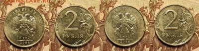 2 р 2006 ММД(4),СПМД(8) ШТ.БЛ.,ОСТ.ШТ.БЛ. 28.05.2022 22:00 - 093