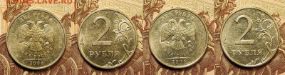 2 р 2006 ММД(4),СПМД(8) ШТ.БЛ.,ОСТ.ШТ.БЛ. 28.05.2022 22:00 - 087