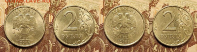 2 р 2006 ММД(4),СПМД(8) ШТ.БЛ.,ОСТ.ШТ.БЛ. 28.05.2022 22:00 - 095