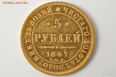 Досчитаем до 10 000 или более - 1847