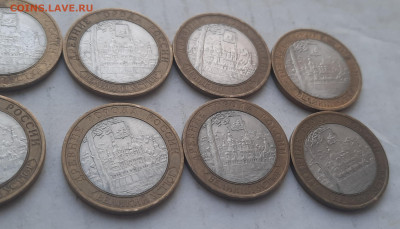 В.Устюг спмд 10шт.БИМ.10р.До 30.05.22:00.Почта включена. - 20220527_203927