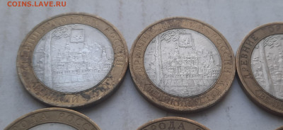 В.Устюг спмд 10шт.БИМ.10р.До 30.05.22:00.Почта включена. - 20220527_203913