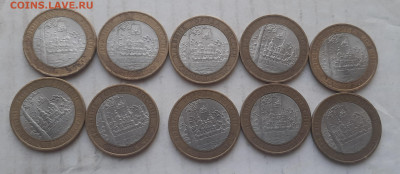 В.Устюг спмд 10шт.БИМ.10р.До 30.05.22:00.Почта включена. - 20220527_203900