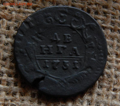 Денга 1731г - DSCN2085.JPG