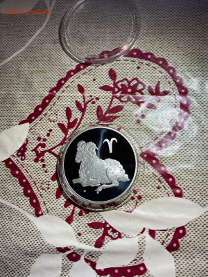 3 руб. Знаки зодиака Овен, 2004 до 02.06 - ETRjj8aD590