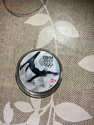 3 руб. Фристайл Сочи 2014, (2-ой выпуск), 2012 до 02.06 - xuQp2TQ2OK4