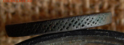 Копейка 1758 г Окончание:  02.06.2022г в 22.00 по мск - DSCN2102.JPG