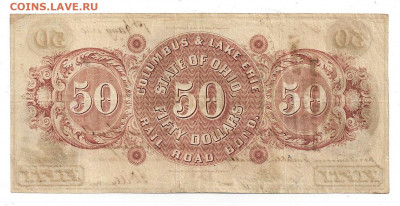 Досчитаем до 10 000 или более - 1850а