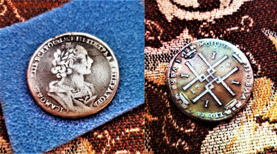 фикс рубль 1724 год Петр I реставрация - imgonline-com-ua-2to1-SG2X1ST1fvY