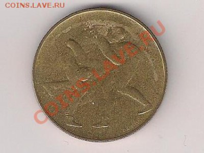 Сан Марино 200 лир Олимпиада-80 в Москве Борцы до 26.11 - 0лимп 20-2
