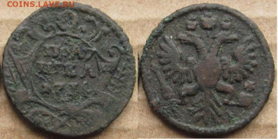 Полушка 1731 и 1734 до 31.05 в 22.15 - полушка 1734