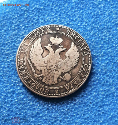 4 рубля 5 злотых 1835 год реставрация - 259237042 (5)