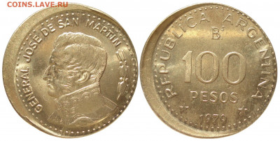Браки на иностранных монетах - 100p_1979_descentrada_cospel_quebrado