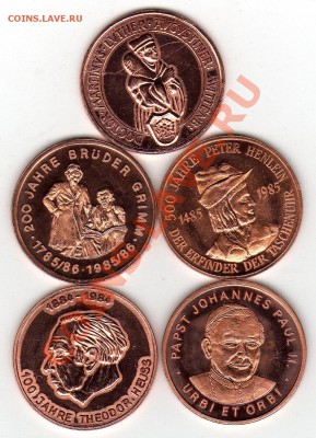 Знаменитые немцы (5шт.) до 24.11.11 в 22.00мск (929) - img499