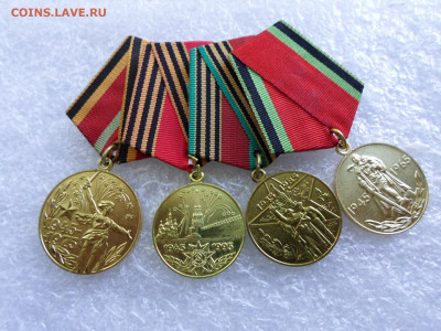 Юбилейка СССР и РФ - SAM_1059.JPG