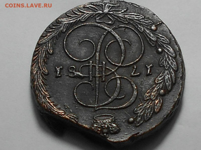 5 копеек 1781г ЕМ - RSCN4736.JPG