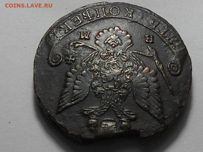 5 копеек 1781г ЕМ - RSCN4734.JPG