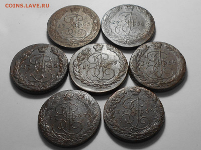 5 копеек с1763 по 1769 ЕМ до 29.05.22г. в 22:00 - RSCN4742.JPG