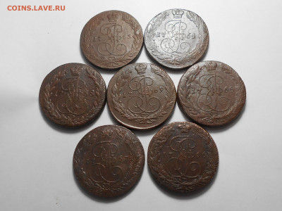 5 копеек с1763 по 1769 ЕМ до 29.05.22г. в 22:00 - RSCN4744.JPG