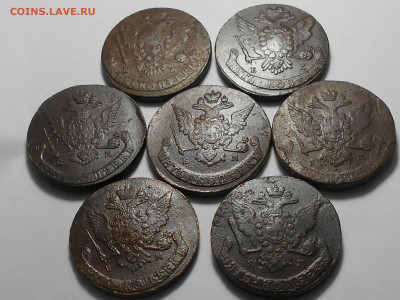 5 копеек с1763 по 1769 ЕМ до 29.05.22г. в 22:00 - RSCN4746.JPG