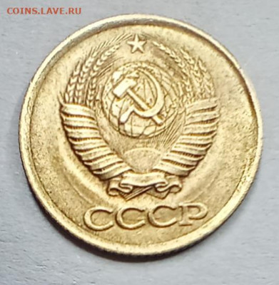 50 рублей 1992 помогите с оценкой - IMG_20220527_220252