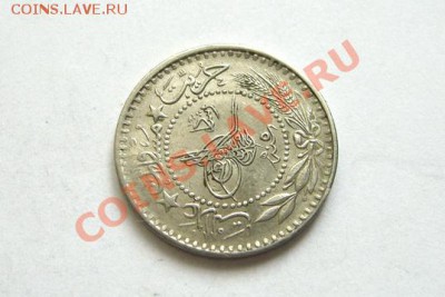 Поможите опознать монету и год. Похоже Египет ??? - 01