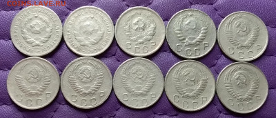 10 копеек 1931-57. До 29.5.22 в 22.00 - 20220527_232800